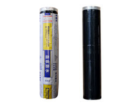 3.0mm双面黑面自粘