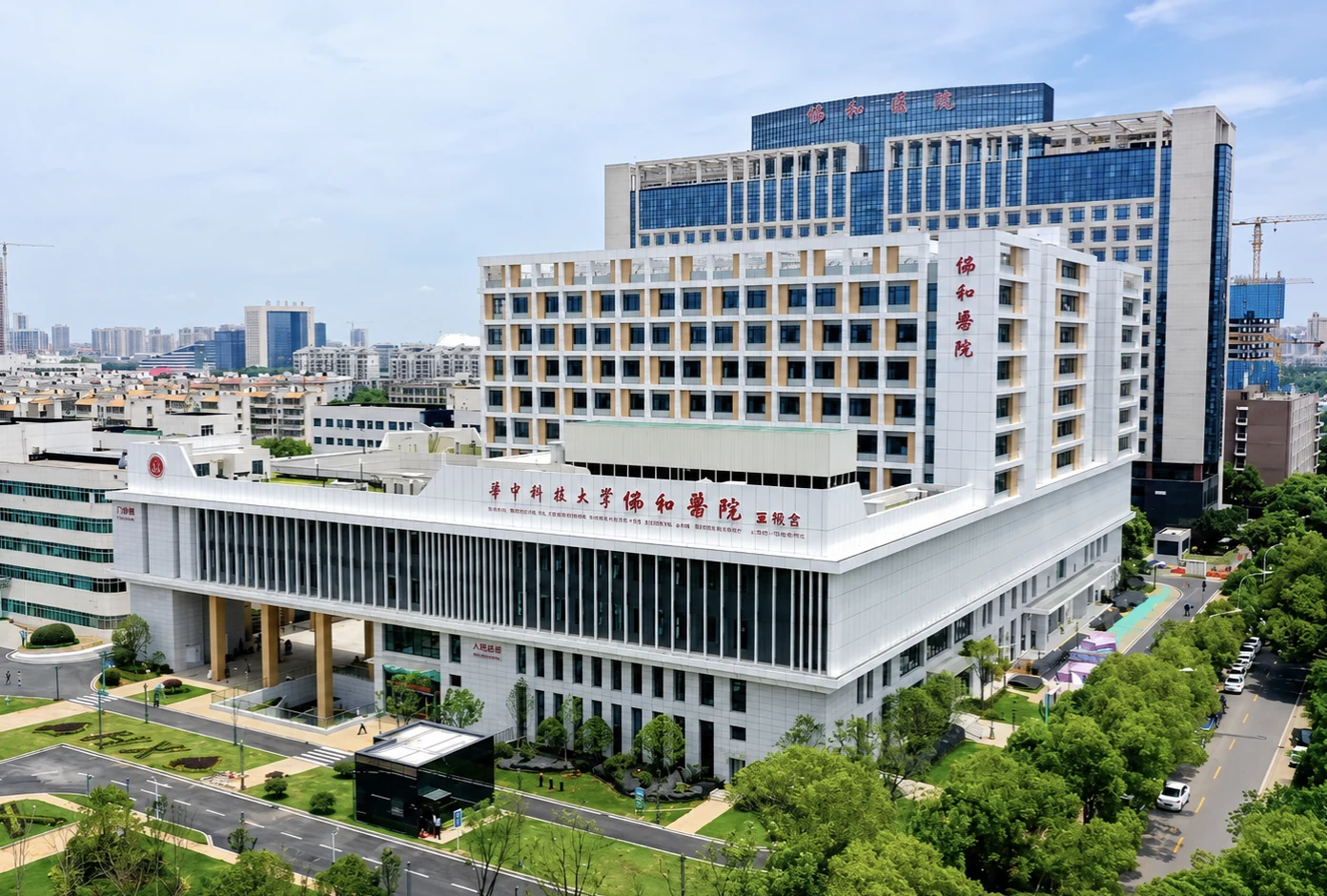 协和医院建筑群实景