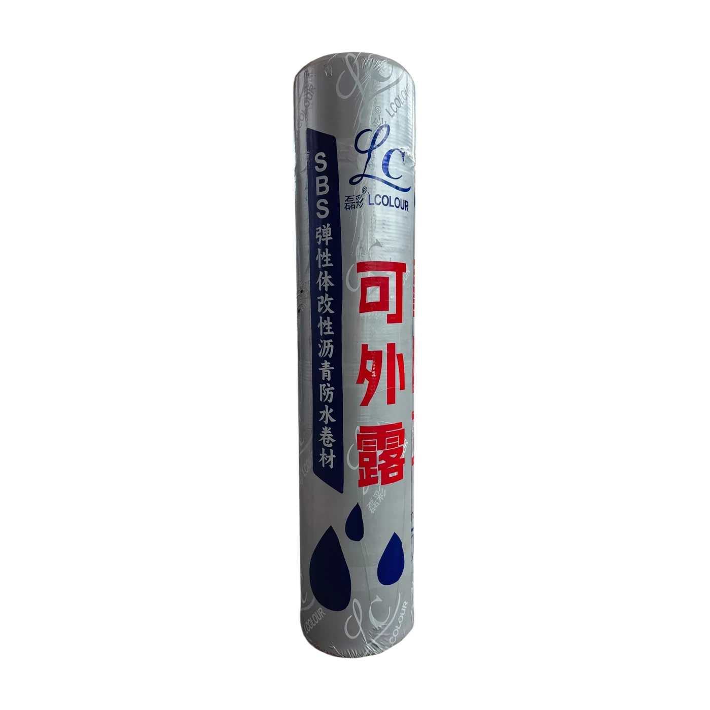 磊彩SBS弹性体改性沥青防水卷材可外露产品实拍