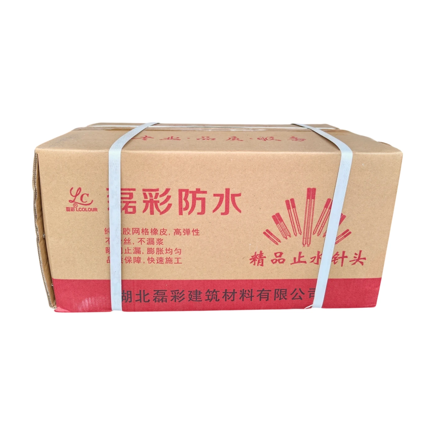 精品止水针头产品实拍