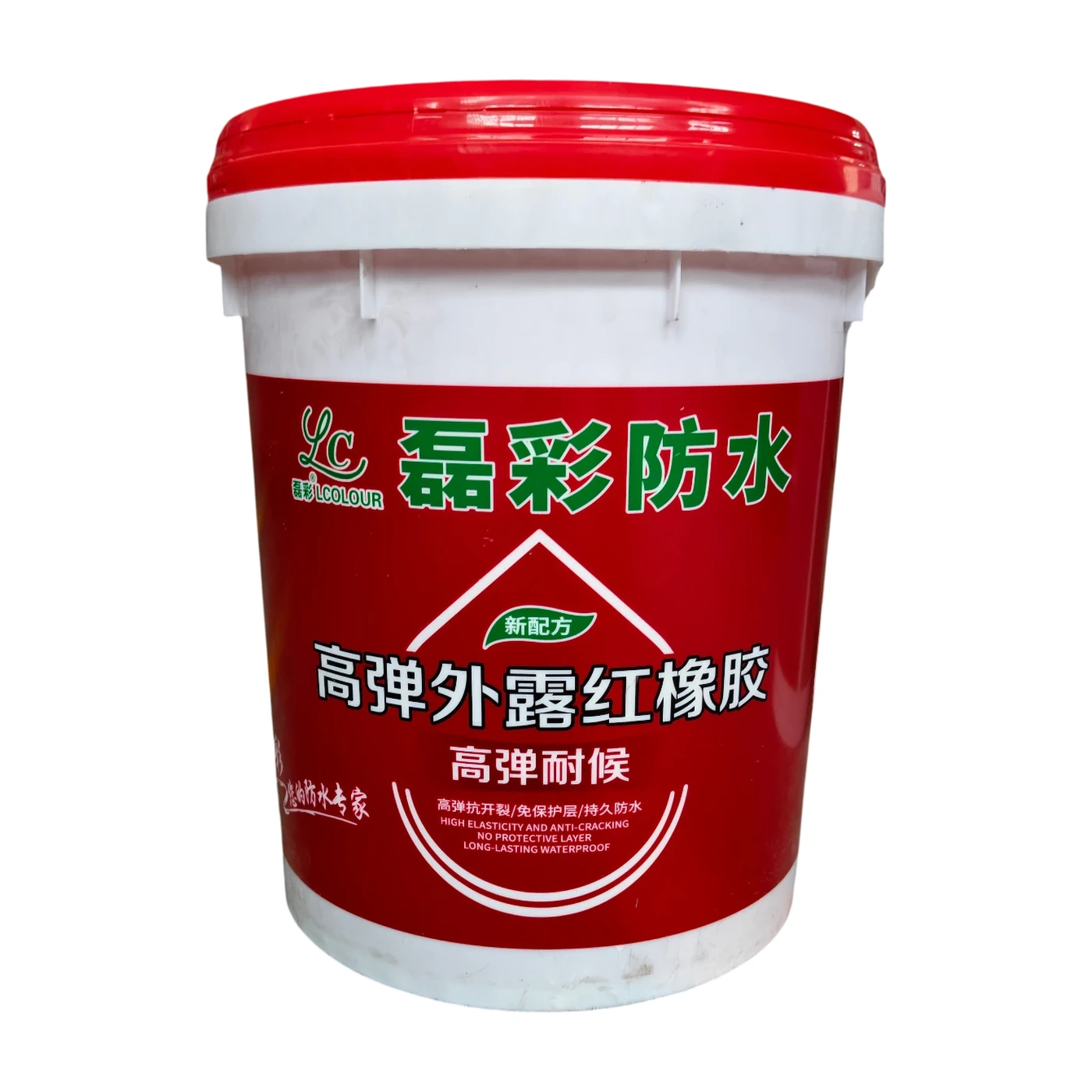 磊彩高弹外露红橡胶产品实拍