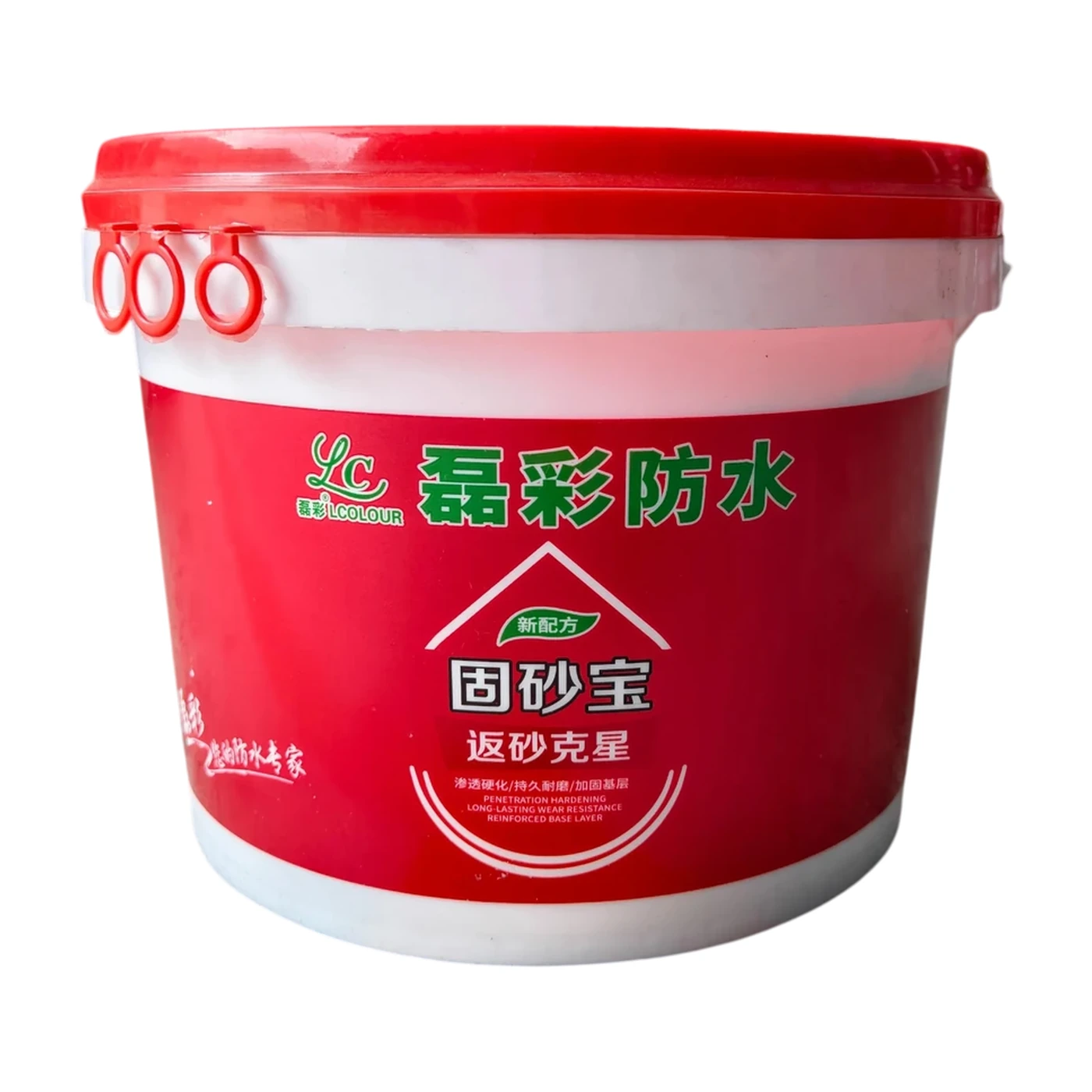 磊彩固砂宝产品实拍