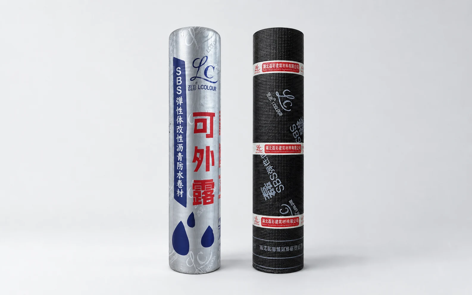 两卷磊彩改性沥青防水卷材产品实拍