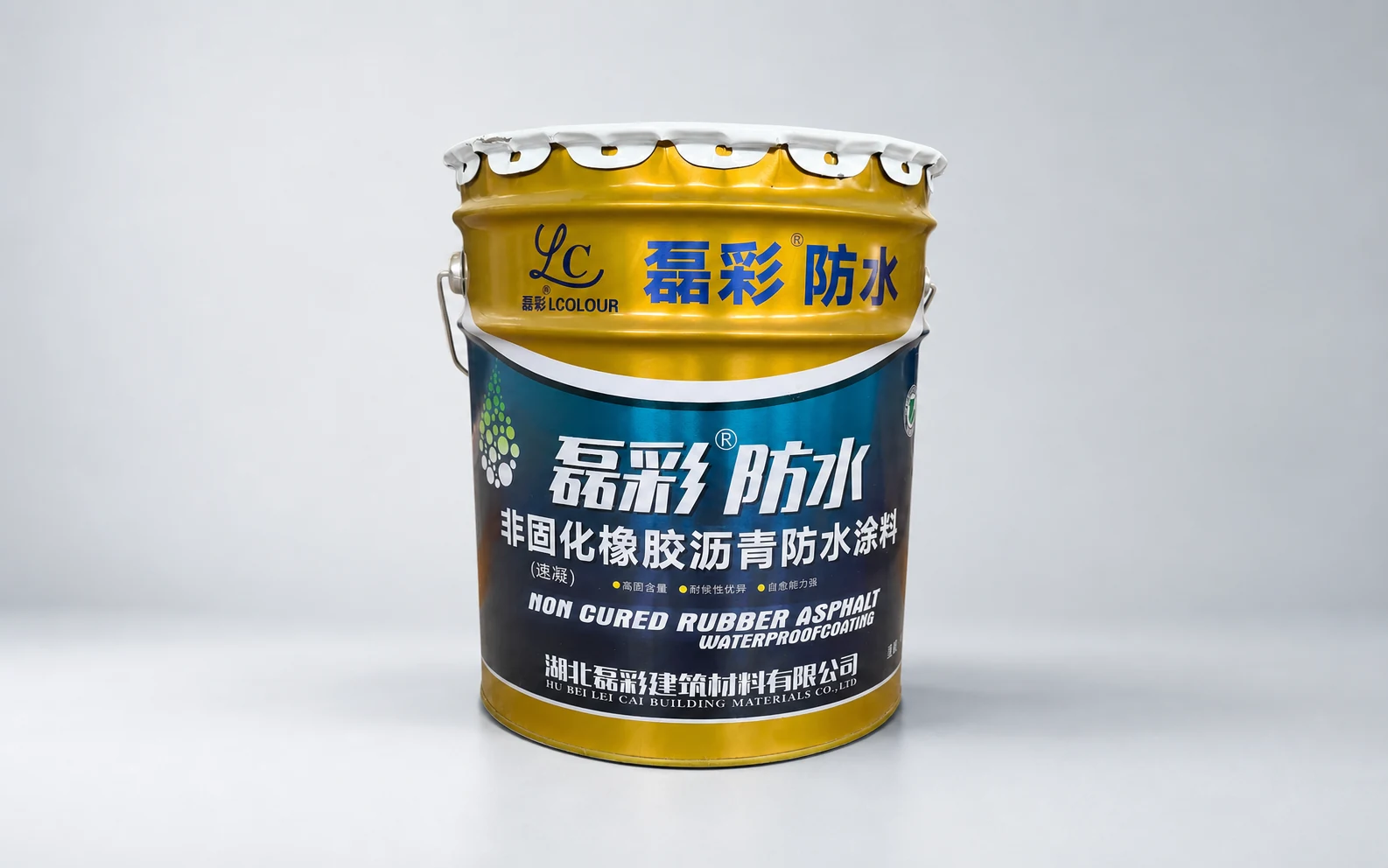 磊彩非固化橡胶沥青防水涂料产品实拍