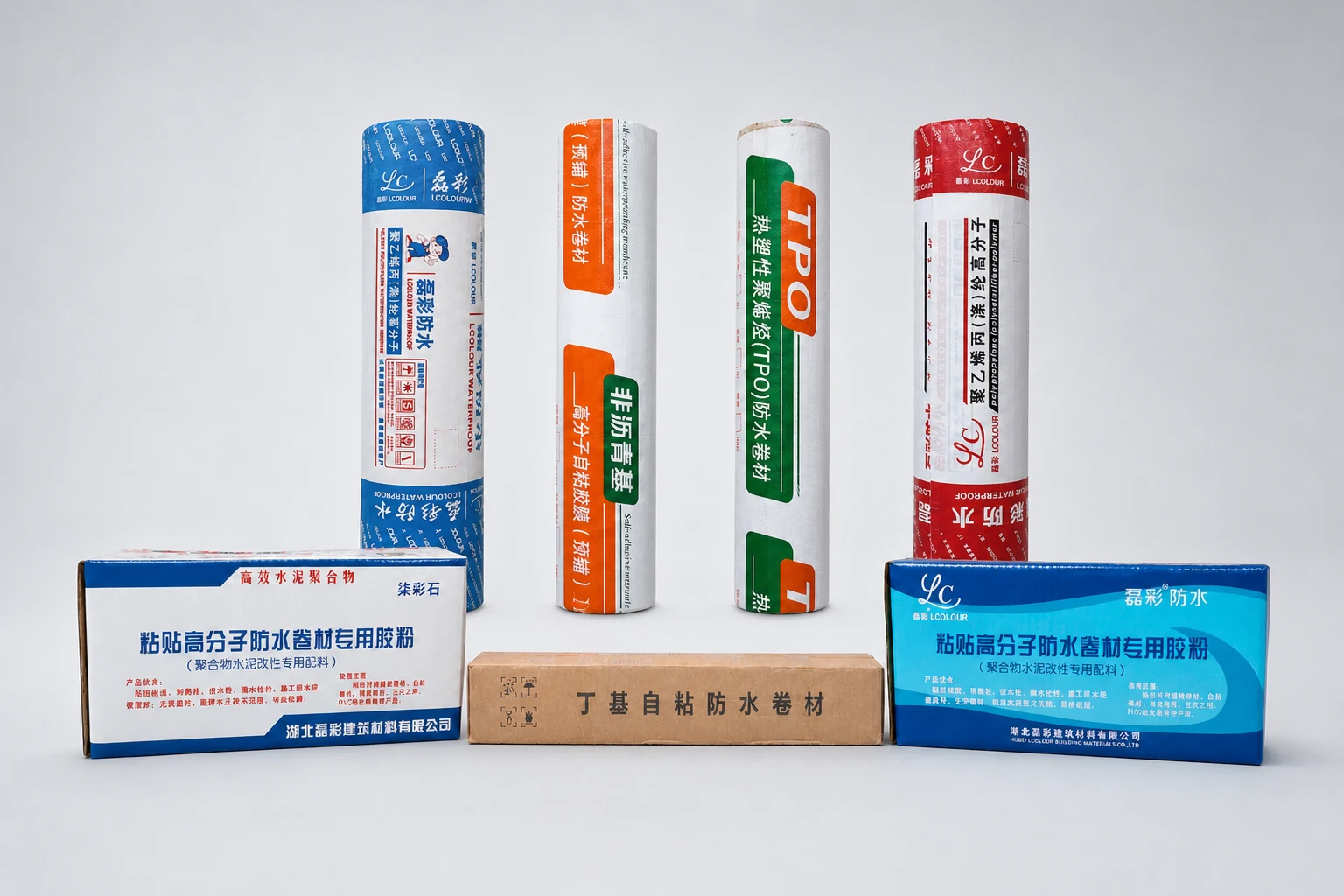 磊彩高分子防水卷材及配套胶粉产品组合